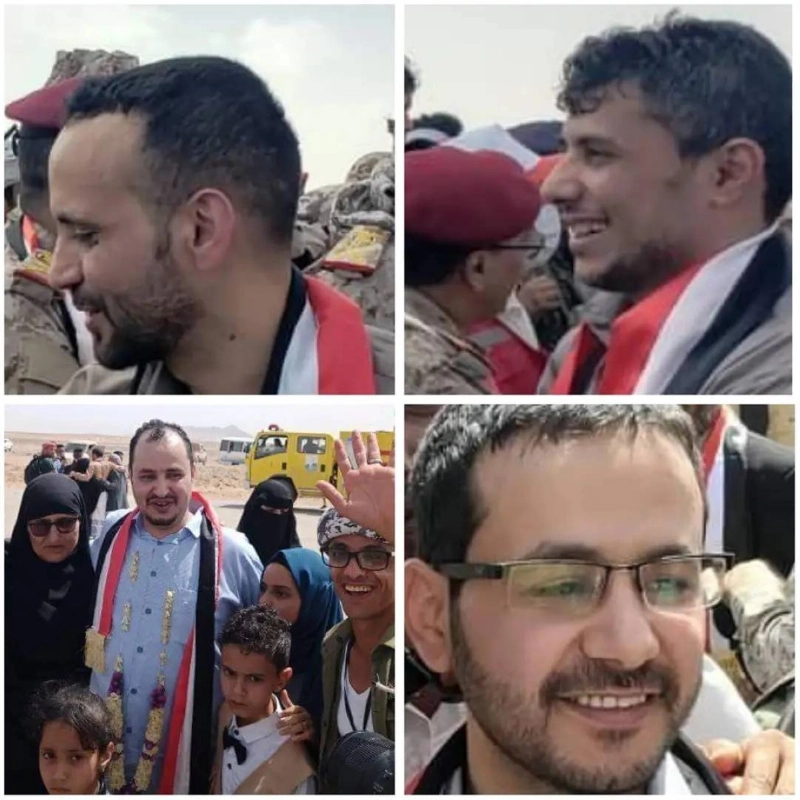 الصحفيون الأربعة العائدون
