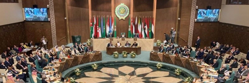 اجتماع جامعة الدول العربية الاستثنائي (مكة)