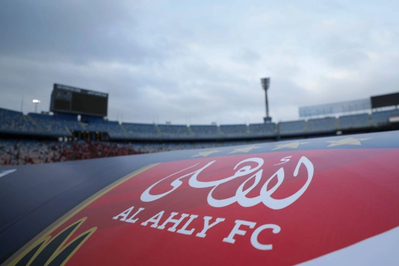 أستاد القاهرة الدولي