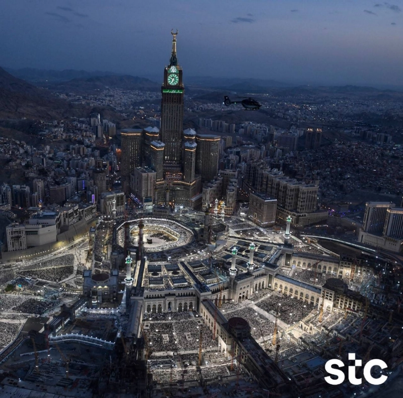 وقف الملك عبد العزيز