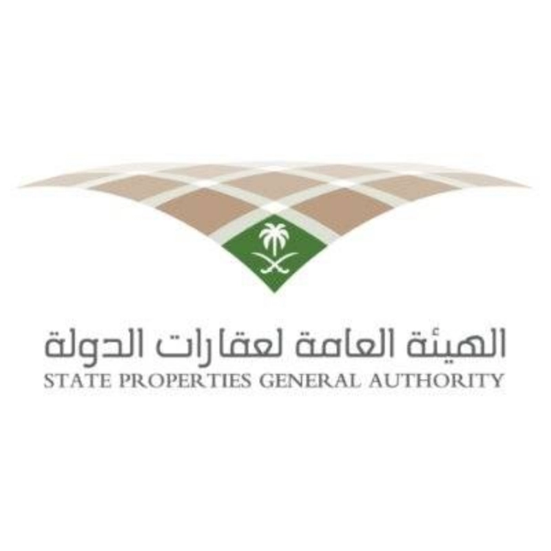 الهيئة العامة لعقارات الدولة