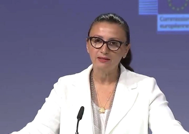 نبيلة مصرالي