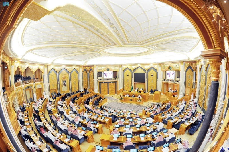 من جلسة الشورى أمس (مكة)