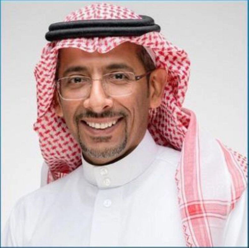 بندر الخريف