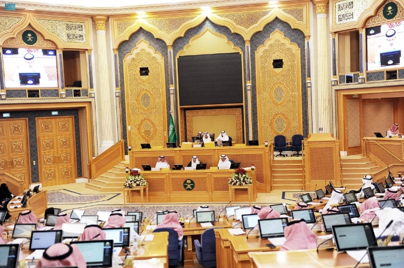 من جلسة الشورى أمس (مكة)