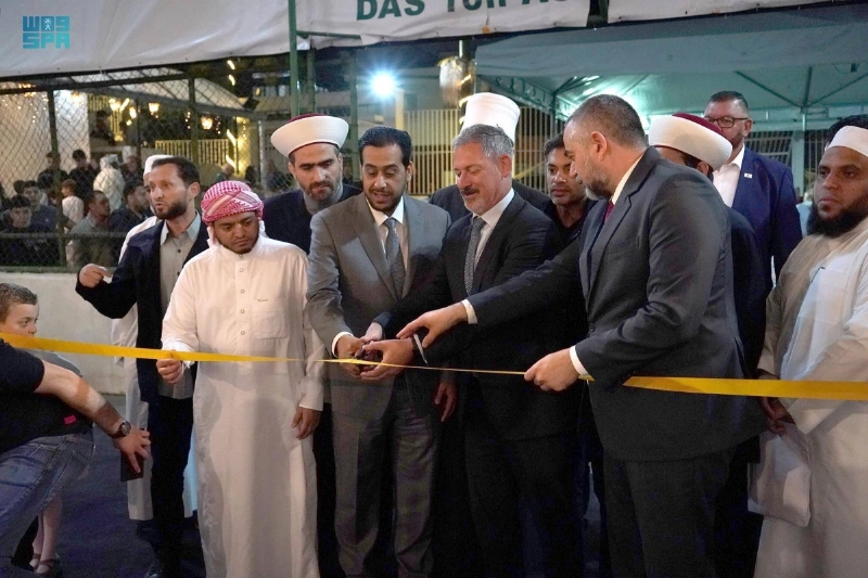 افتتاح المعرض (مكة)