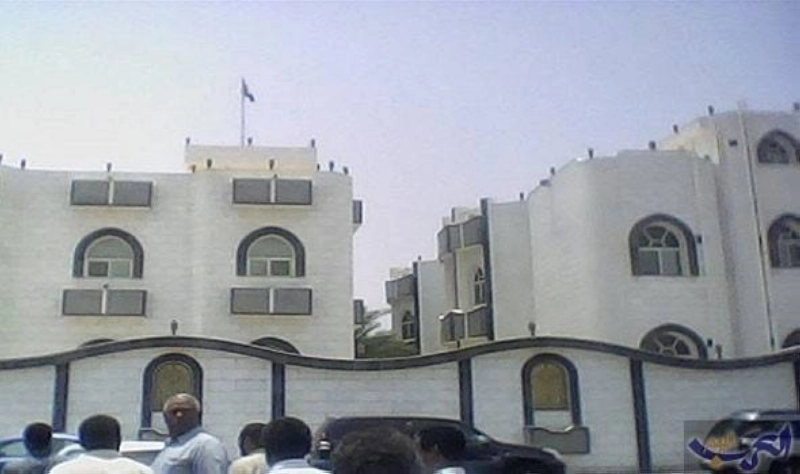 مبنى الملحقية الثقافية السعودية بالخرطوم (مكة)