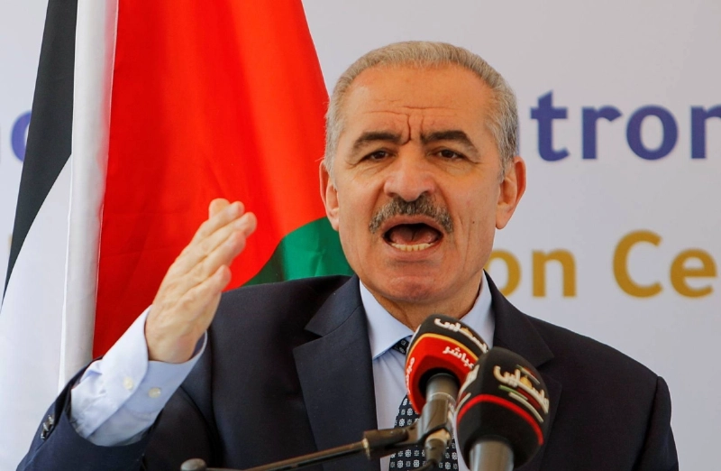 محمد أشتية