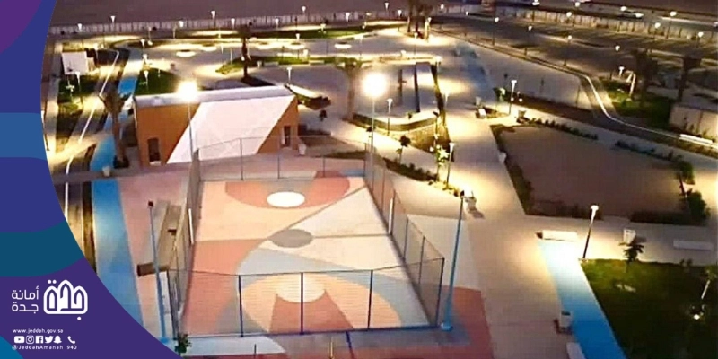 حدائق نوعية بجدة (مكة)