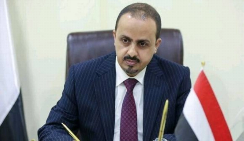 معمر الإرياني