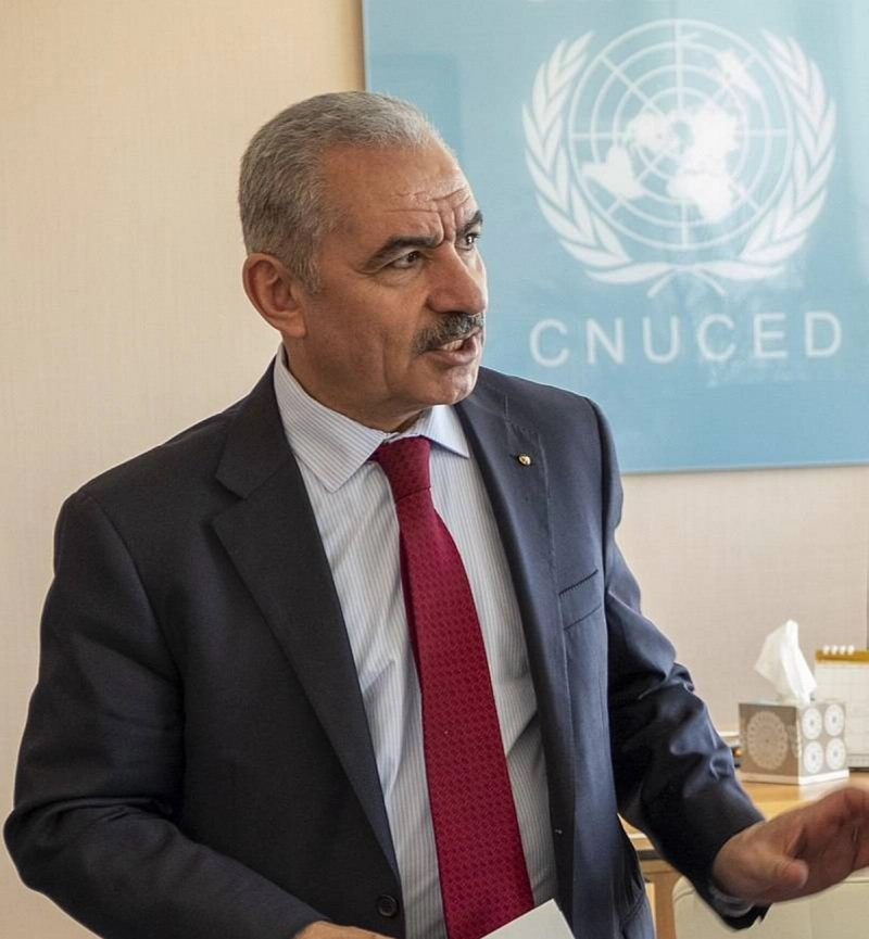 محمد أشتية