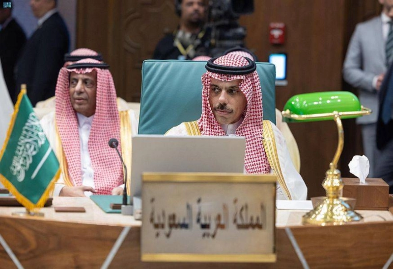 فيصل بن فرحان في اجتماع الجامعة العربية (واس)