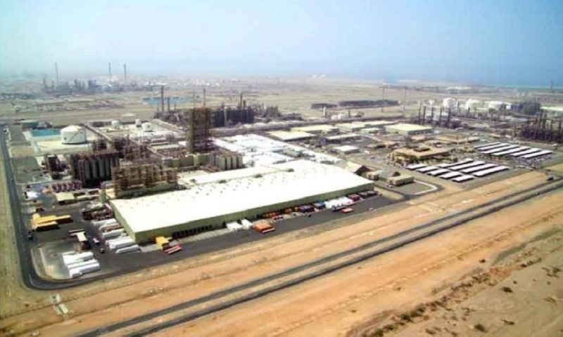 شركة نماء