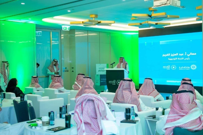 من إطلاق البرنامج