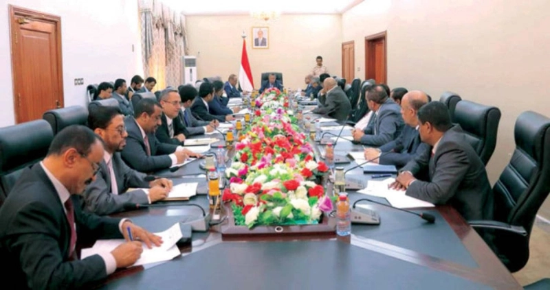 جانب من اجتماع الحكومة اليمنية (مكة)