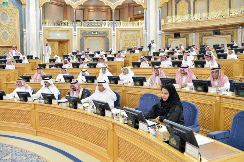 جانب من جلسة الشورى بالرياض أمس (مكة)
