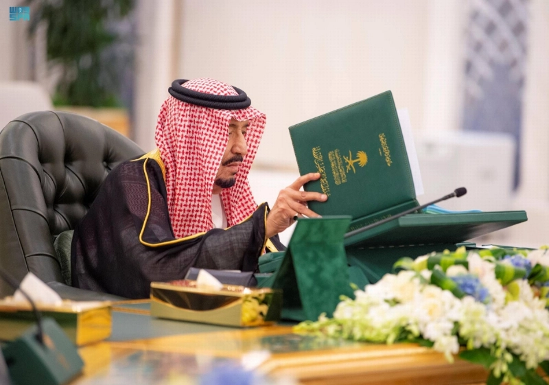 الملك سلمان مترئسا الجلسة