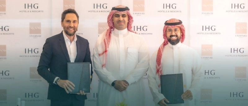 بعد توقيع الاتفاقية