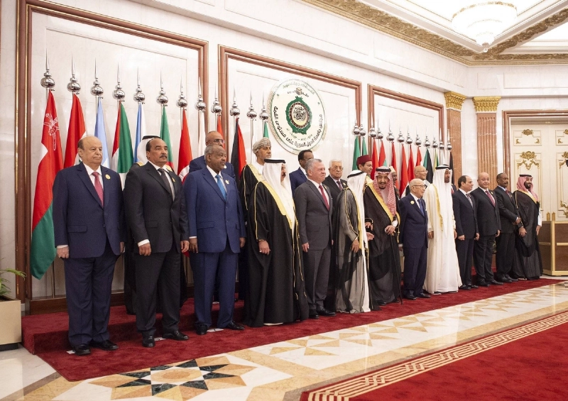 المشاركون في القمة العربية الطارئة بمكة المكرمة (مكة)