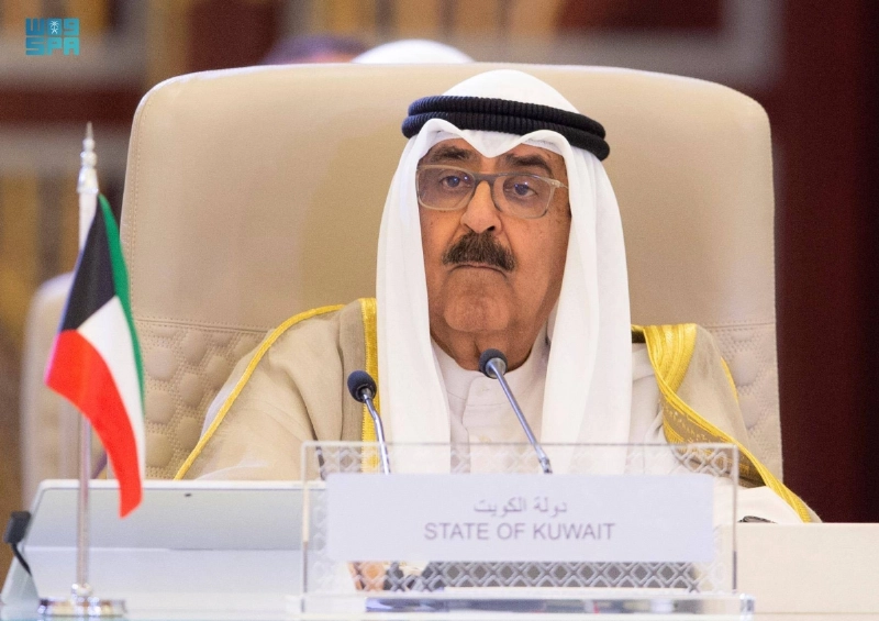 مشعل الصباح