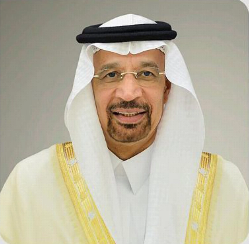 خالد الفالح