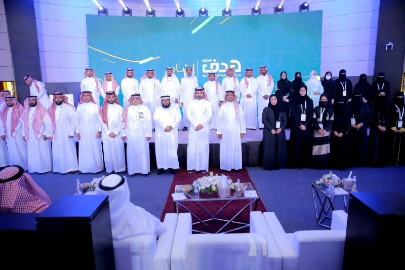 من حفل إطلاق البرنامج