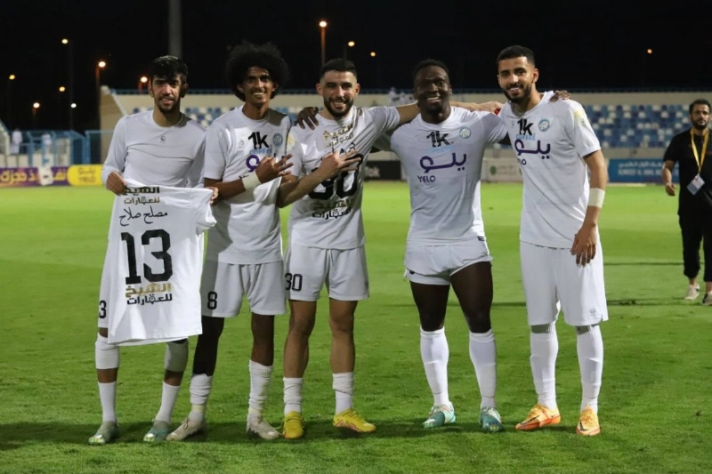 الأخدود صعد رسميا للمرة الأولى في تاريخه