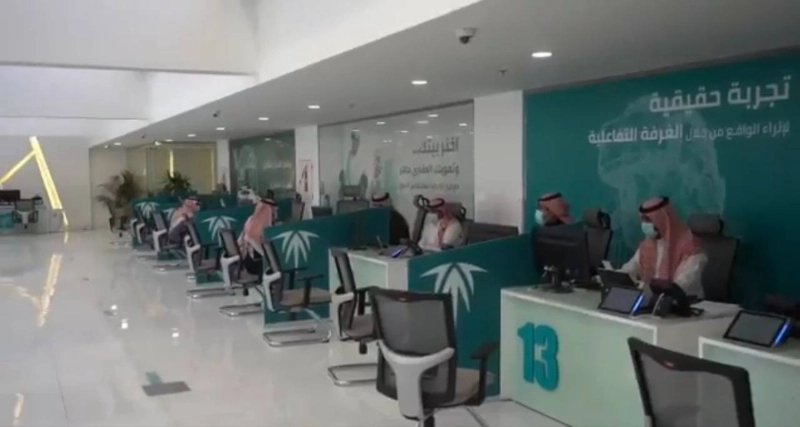 من داخل الصندوق العقاري