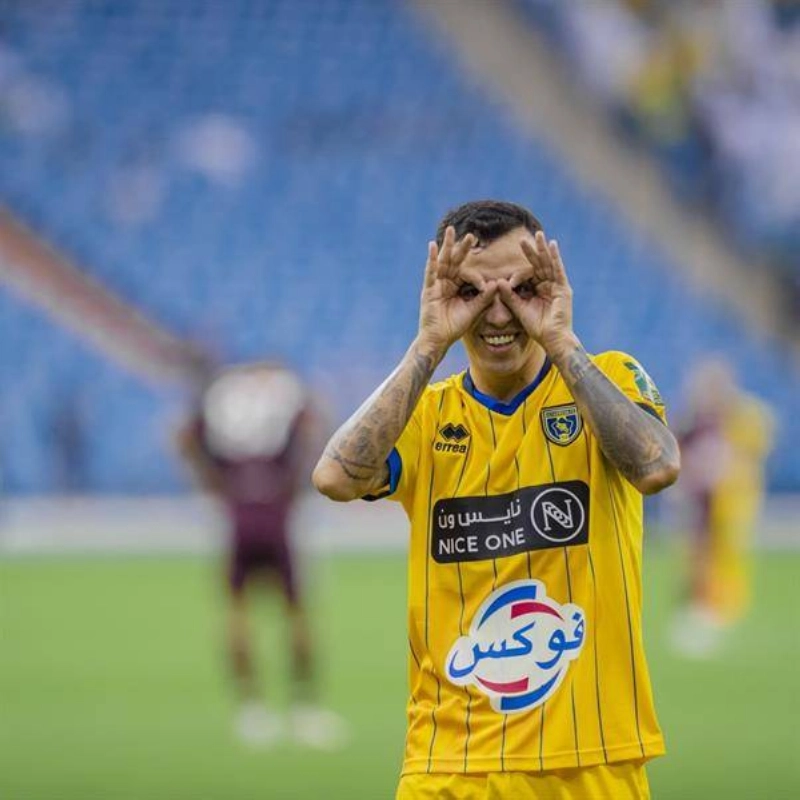 كاكو