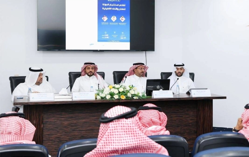 جانب من اللقاء بغرفة جدة