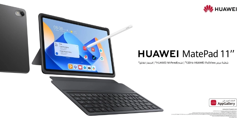 HUAWEI MatePad 11 inch 2023
