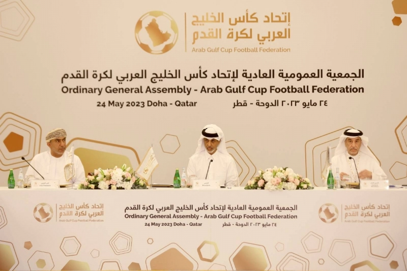 المؤتمر الصحفي
