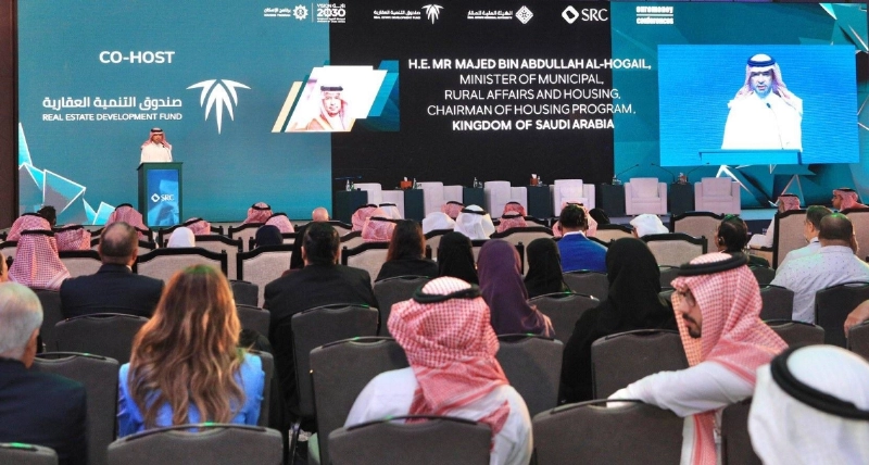الحقيل خلال افتتاح يوروموني السعودية