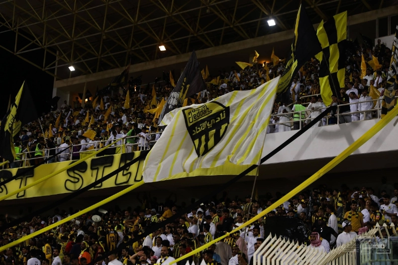 جماهير الاتحاد