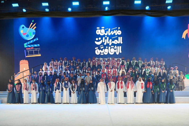 صورة جماعية للمكرمين (مكة)