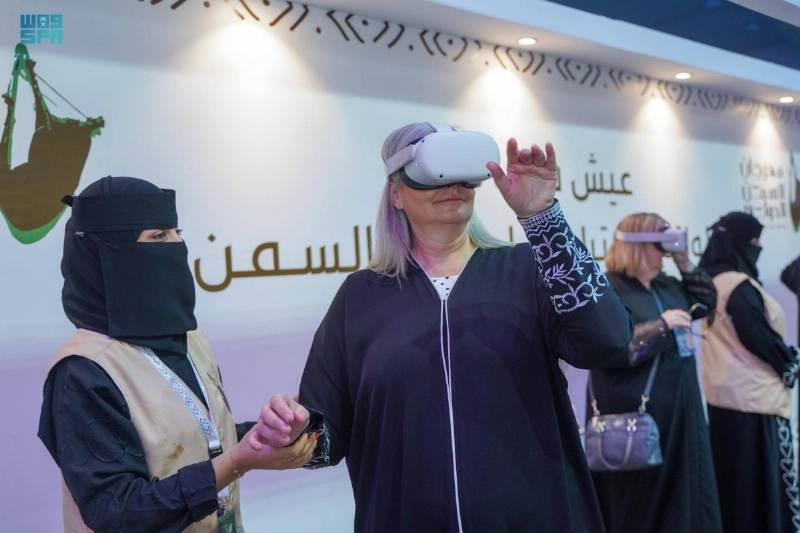 جانب من منتدى تعليم المهن الصحية (مكة)