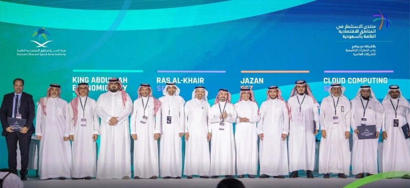 خلال حصول المناطق الأربع على التراخيص