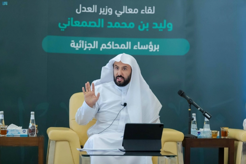 وليد الصمعاني خلال إلقاء كلمته (مكة)
