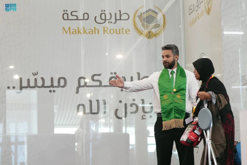 ترحيب بحجاج ماليزيا قبل بدء الإجراءات