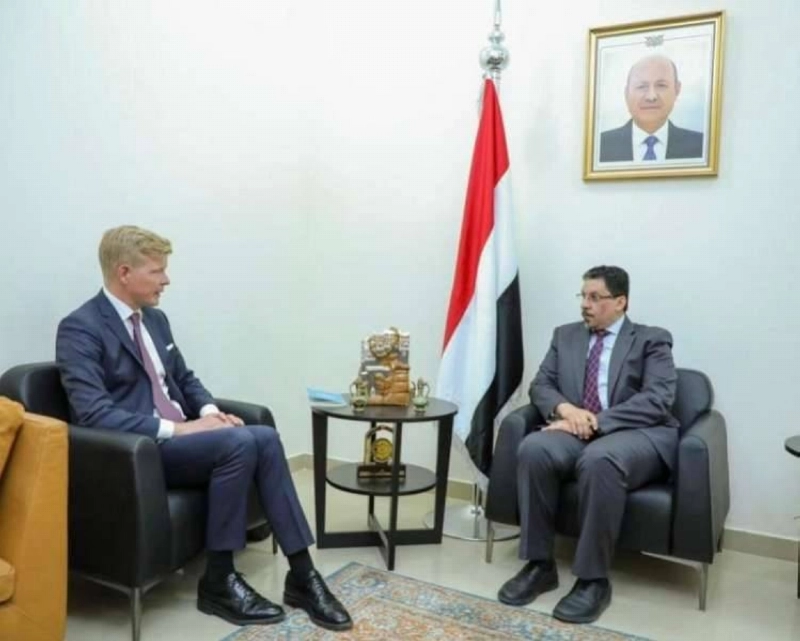 وزير الخارجية اليمني والمبعوث الأممي (مكة)