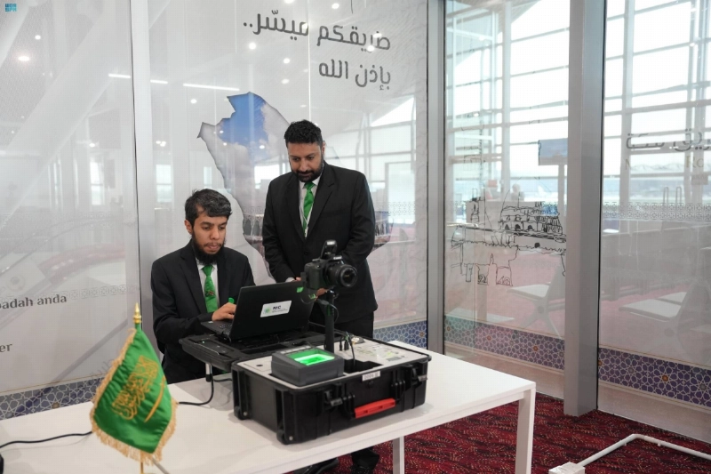فريق سدايا في صالة الحجاج
