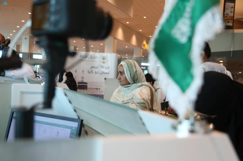 إنهاء سفر الحجاج إلى المملكة