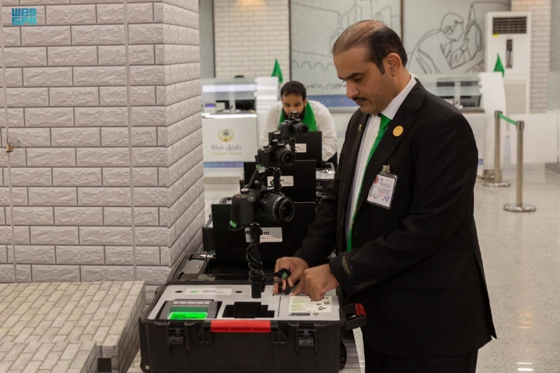خدمات تقنية متطورة تقدمها سدايا