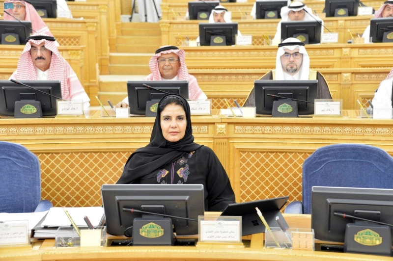 من جلسة مجلس الشورى في الرياض (مكة)