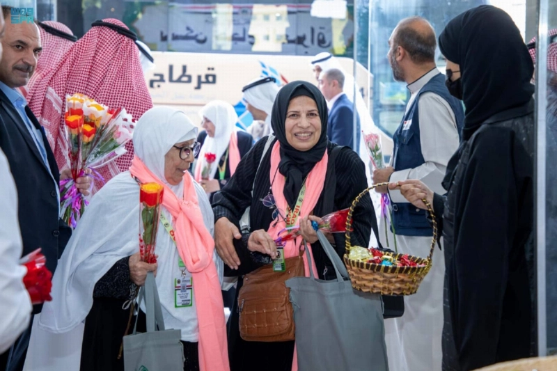 استقبال الحجاج بالورود في مكة (مكة)