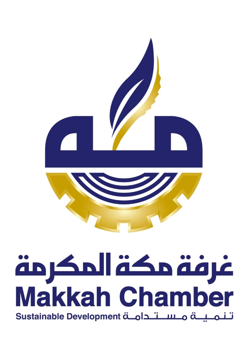 شعار غرفة مكة