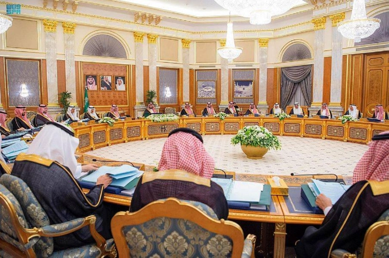 مجلس الوزراء خلال الاجتماع (مكة)