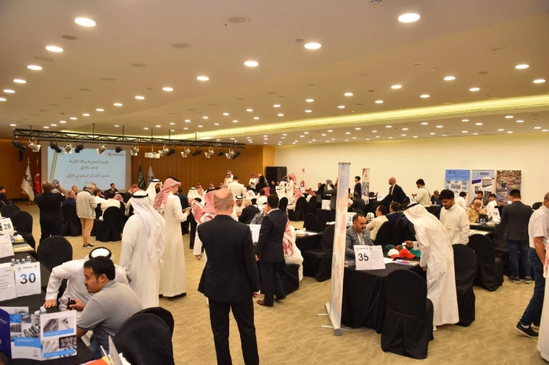 من ملتقى الأعمال السعودي التركي
