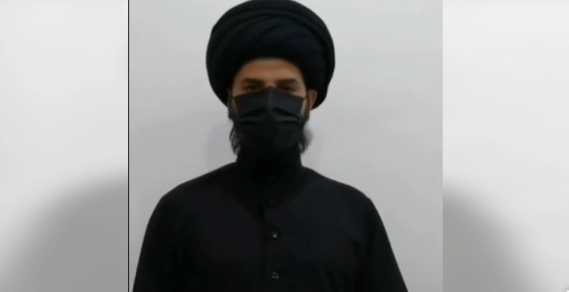 قائد الجماعة