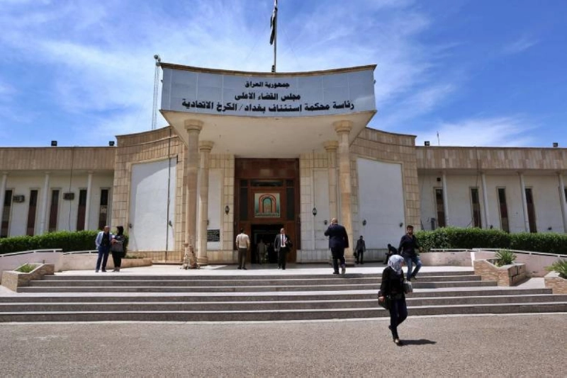 محكمة الكرخ تنظر القضية (مكة)